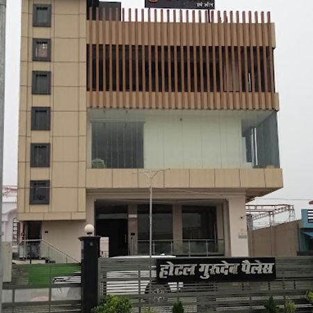 Guru Dev Palace Hotel & Lawn,Ayodhya エクステリア 写真