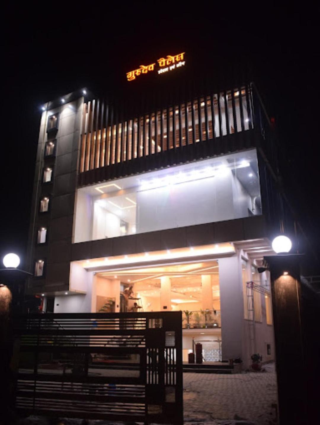 Guru Dev Palace Hotel & Lawn,Ayodhya エクステリア 写真