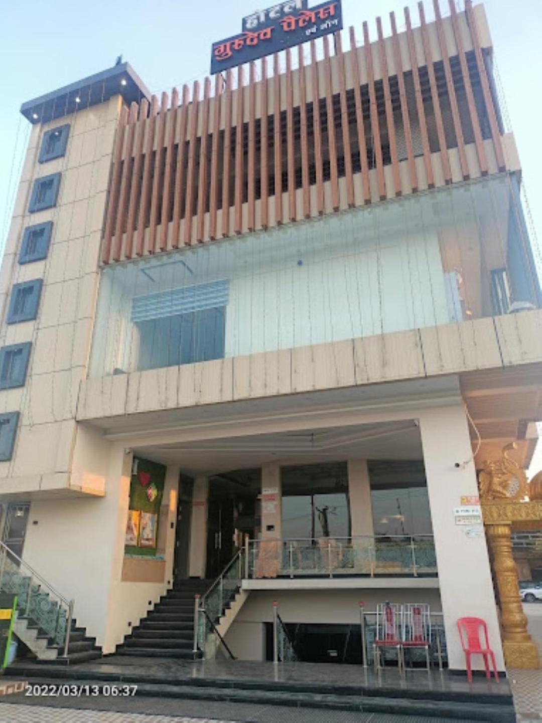 Guru Dev Palace Hotel & Lawn,Ayodhya エクステリア 写真